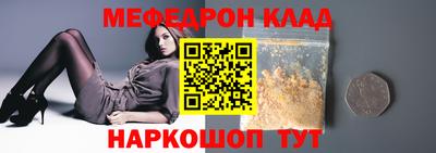 Альфа ПВП Краснодар