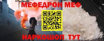 Альфа ПВП Краснодар