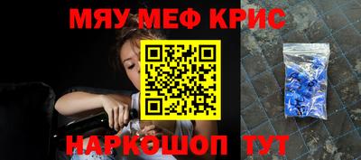 гидропоника Краснокаменск