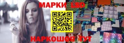 меф Краснознаменск