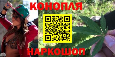 меф Краснознаменск