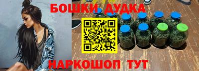 меф Краснознаменск