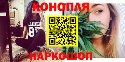 Альфа ПВП Краснодар