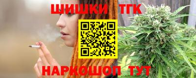 меф Краснознаменск