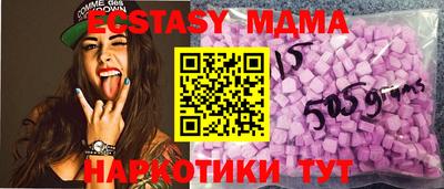 меф Краснознаменск