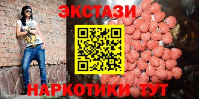Альфа ПВП Краснодар