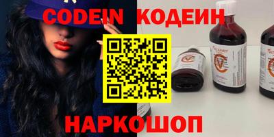 меф Краснознаменск