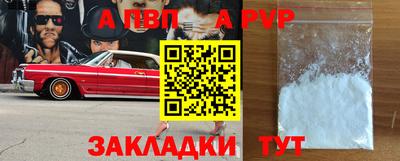 MESCALINE Кунгур