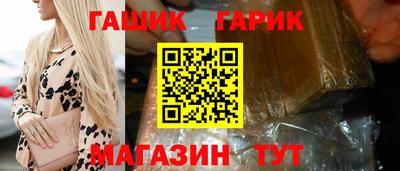 MESCALINE Кунгур