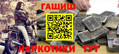 Альфа ПВП Краснодар