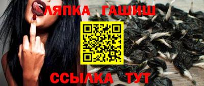 Альфа ПВП Краснодар