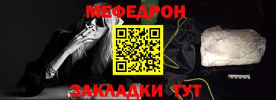 Альфа ПВП Краснодар