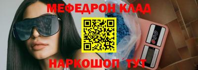гидропоника Краснокаменск