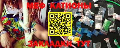 гидропоника Краснокаменск