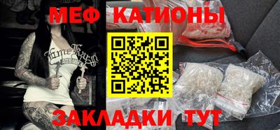 Альфа ПВП Краснодар