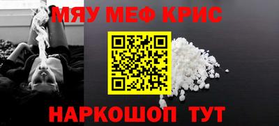 Альфа ПВП Краснодар